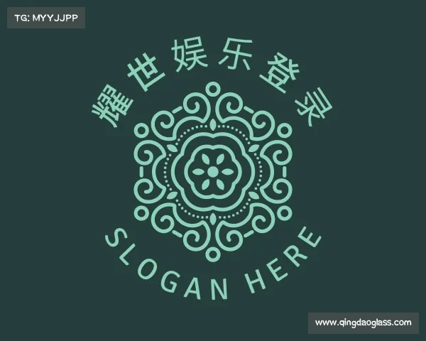 认识耀世娱乐官网